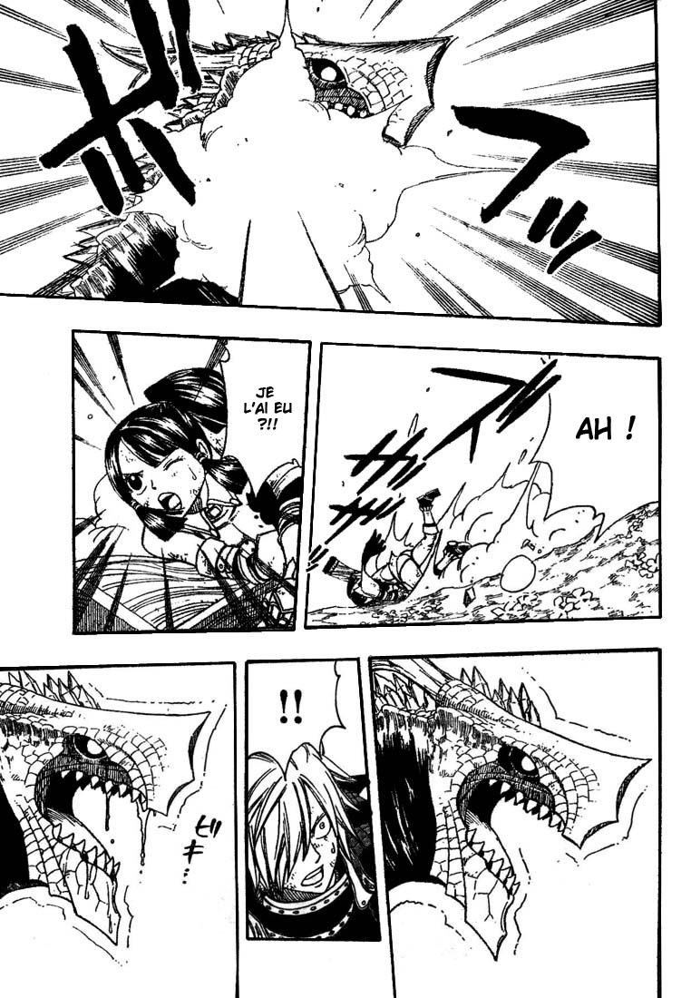 img Monster Hunter Orage 16